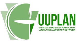 UUPLAN logo